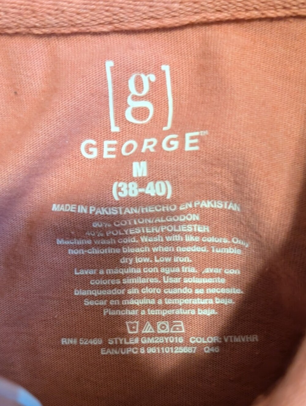 George Polo - Picture 6 of 7